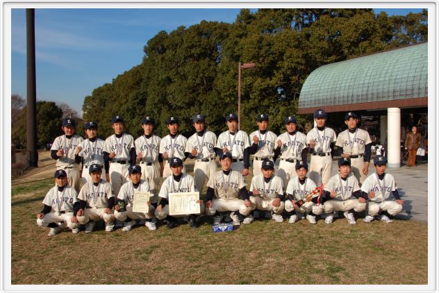 中学生の部　準優勝